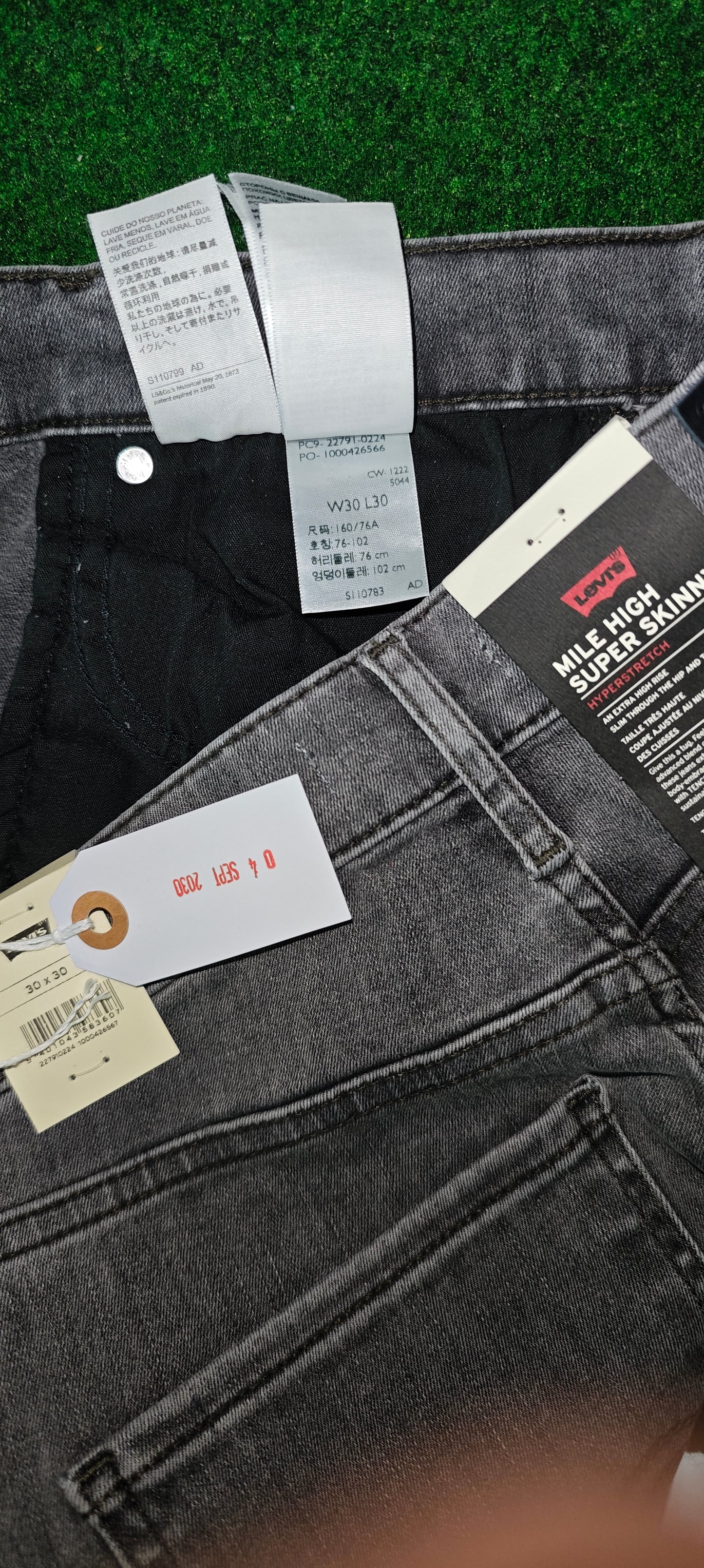 Levi’s Mile High Super Skinny