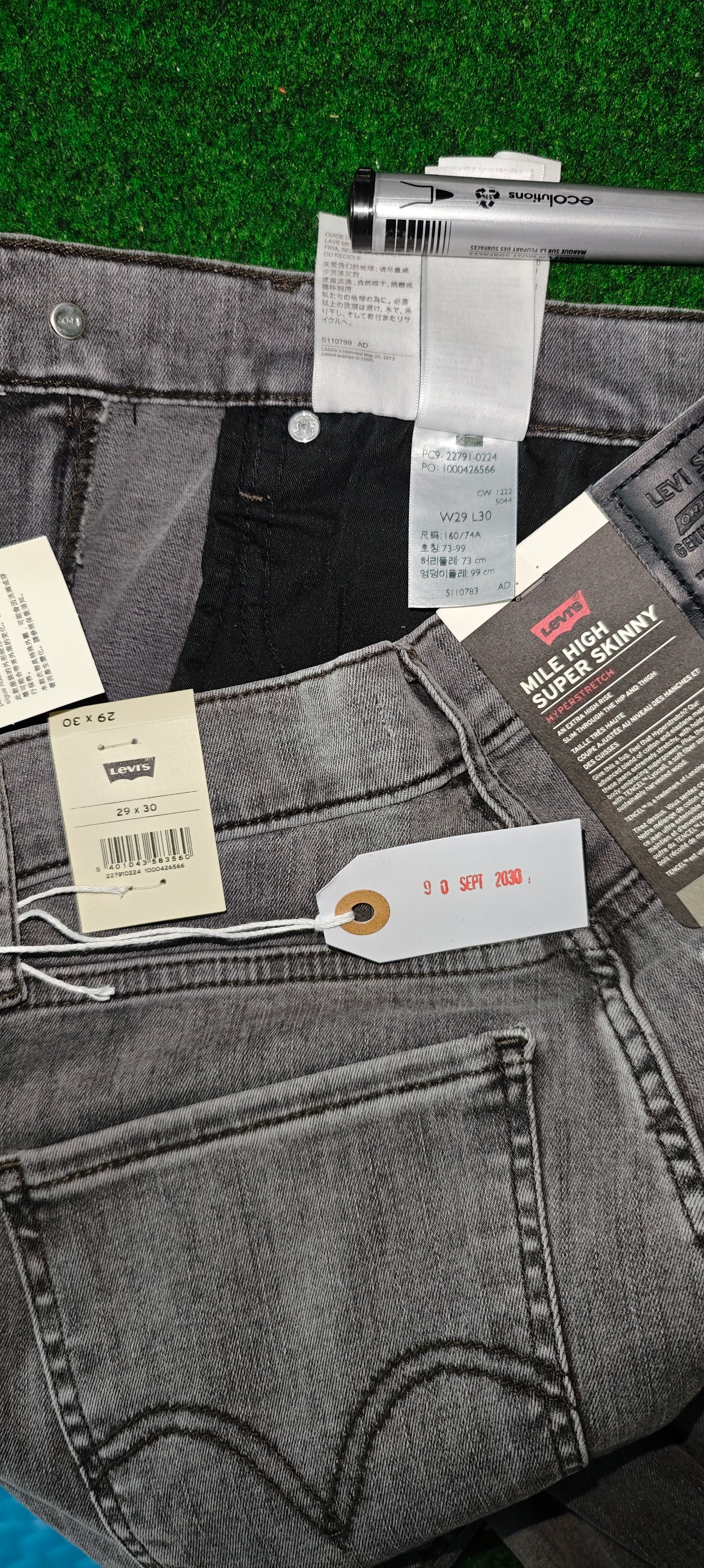 Levi’s Mile High Super Skinny