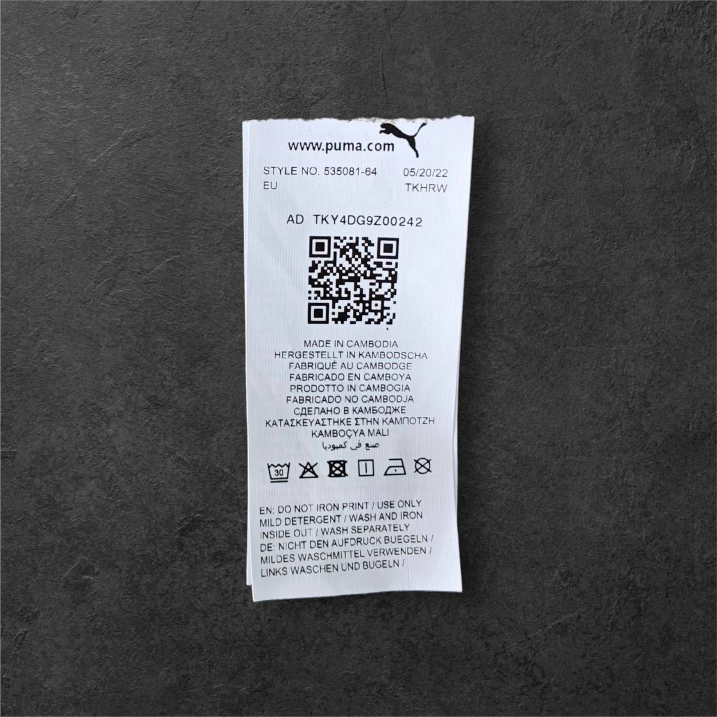 Puma x MARKET – Logo Tee