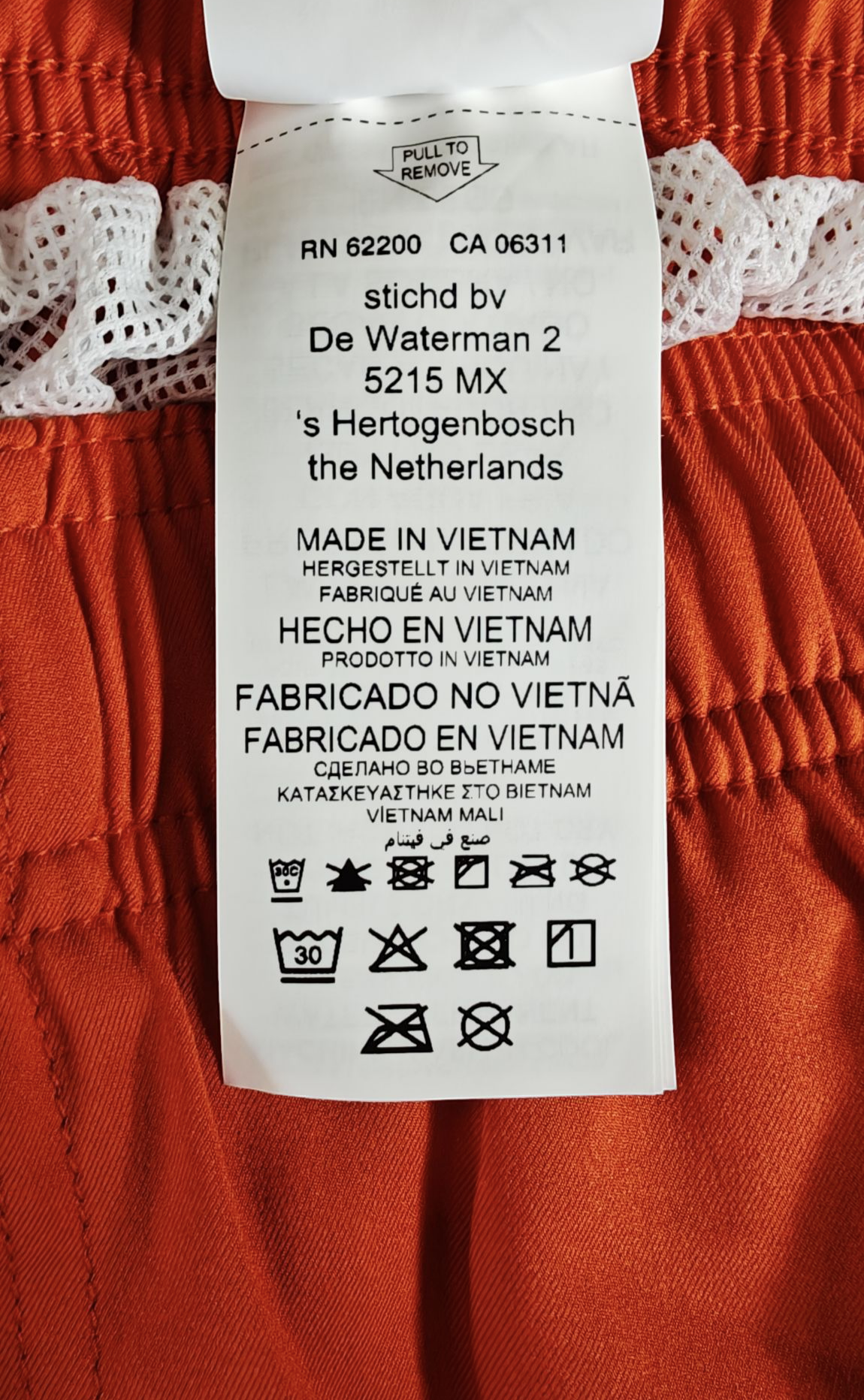 Puma – Short de bain