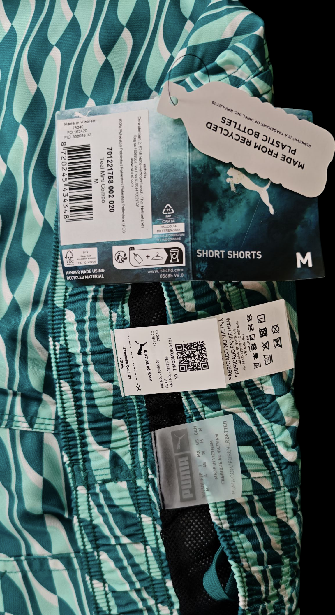 Puma – Short de bain